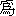 wei2